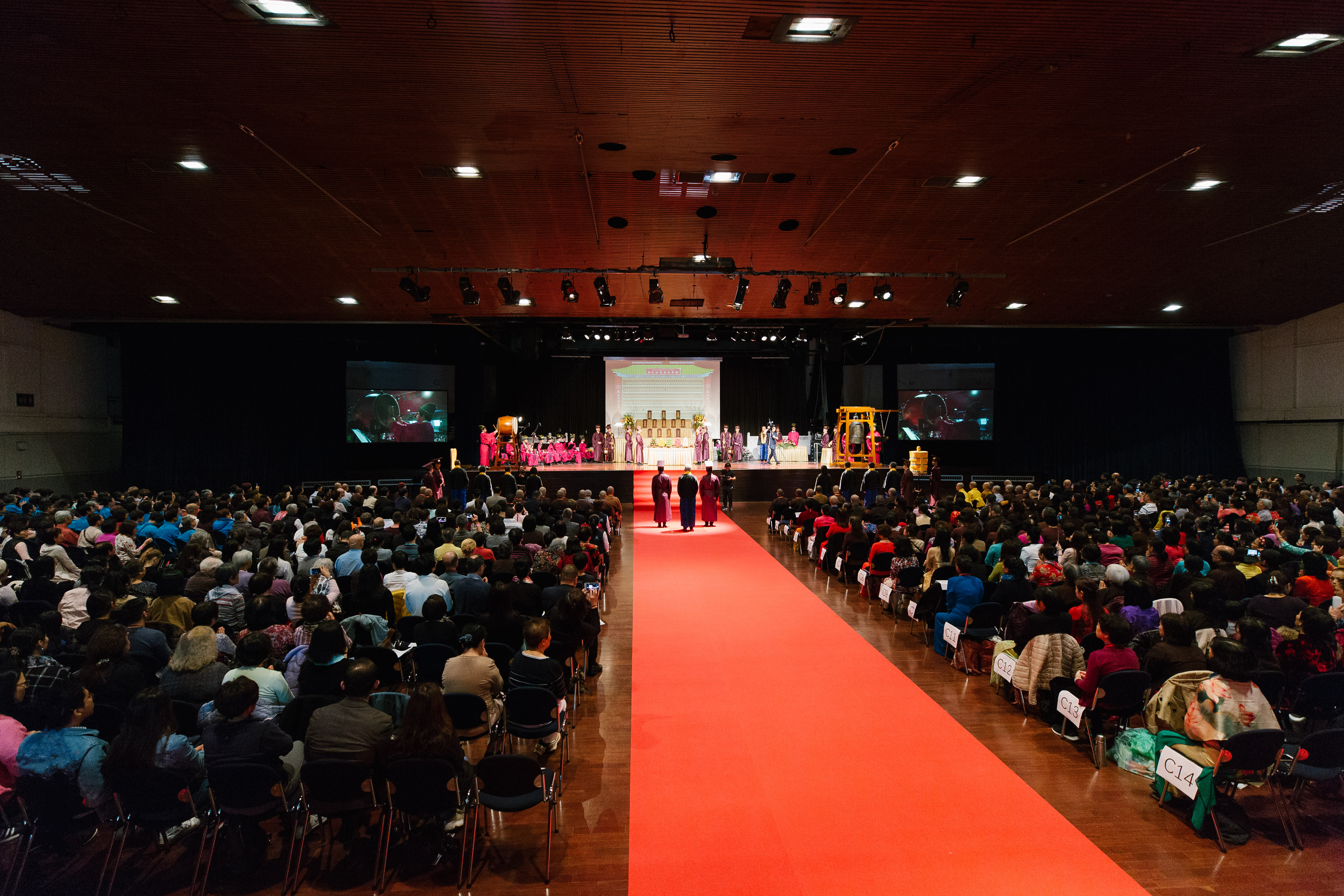 2019年德國全球萬姓先祖祭祖大典