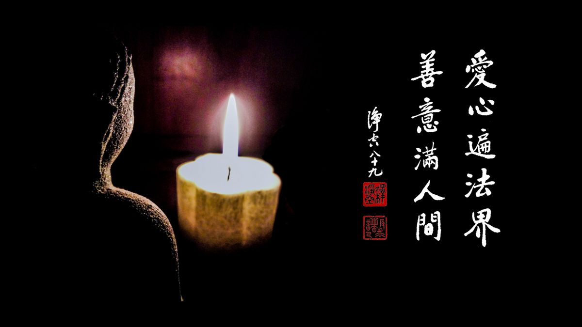 一家人怎麼能打仗-第2088集