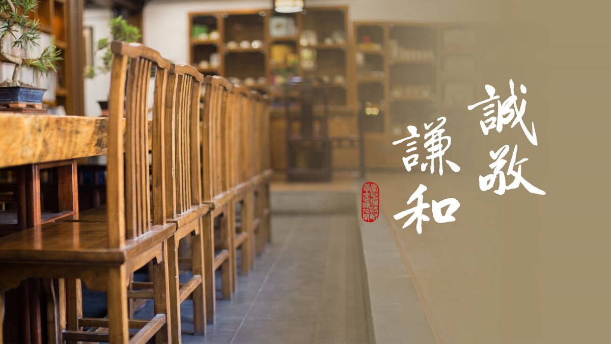 到極樂世界不寂寞-第2125集