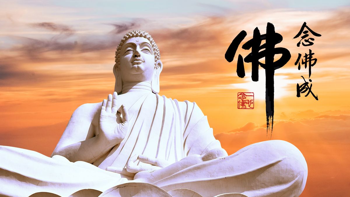 想阿彌陀佛最好-第1771集