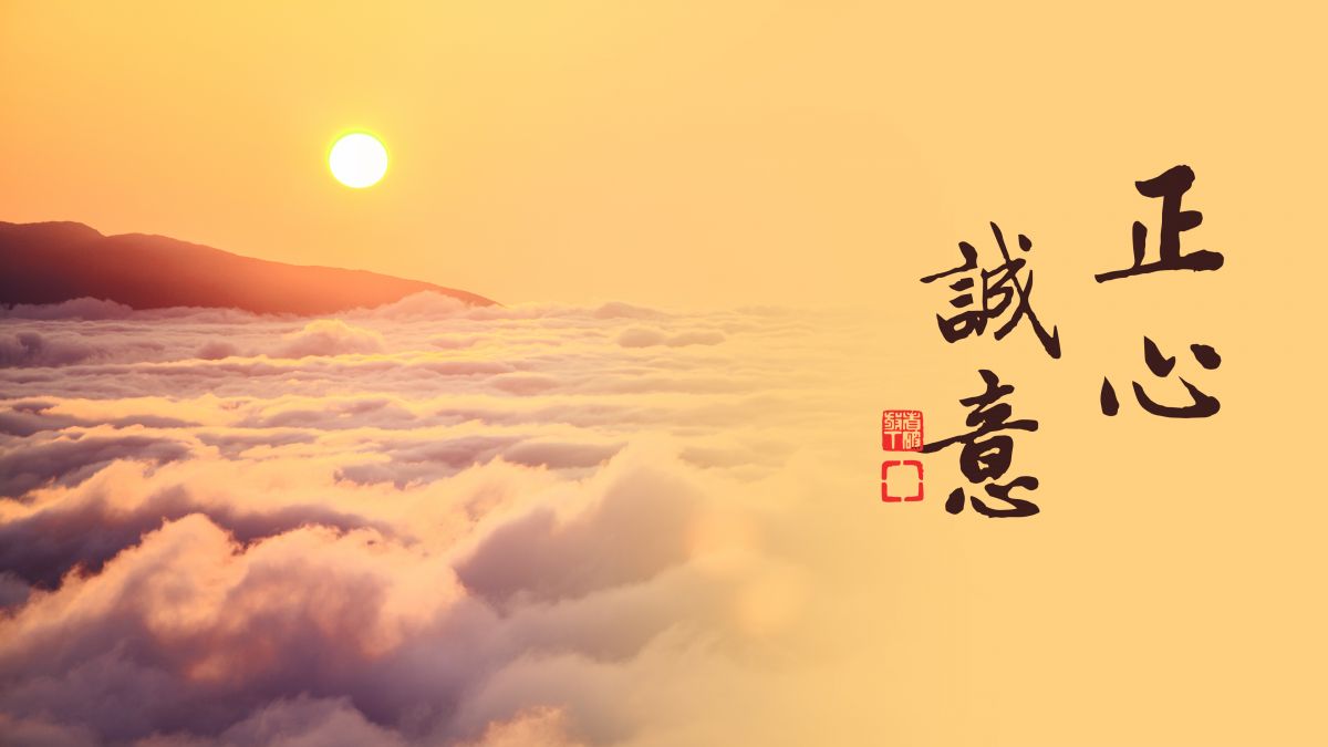 為什麼我們念佛 佛沒有現前-第2134集