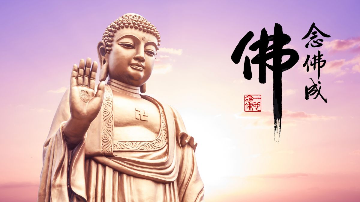 要相信佛，不要有自卑感-第1770集