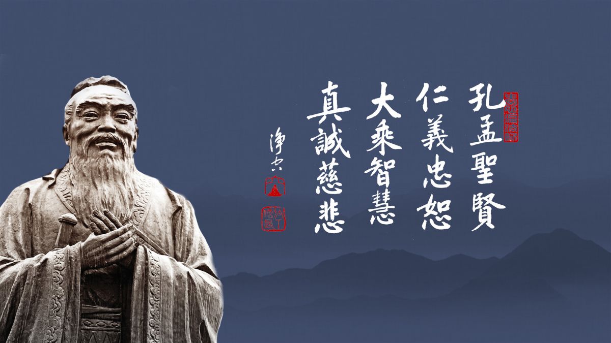 世間最尊貴的人-第2144集