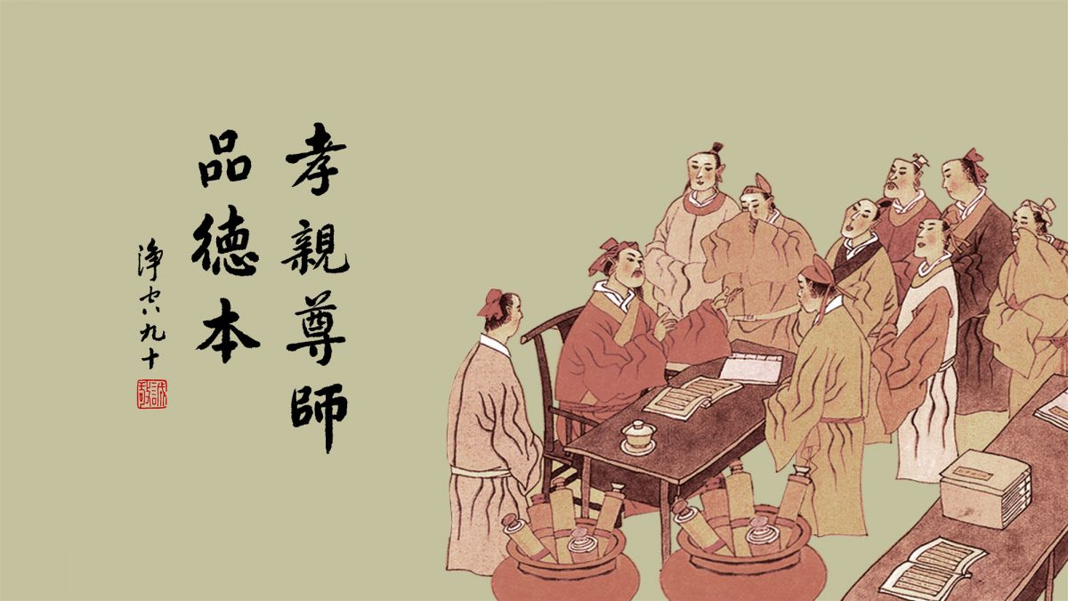 念佛就是作佛-第45集