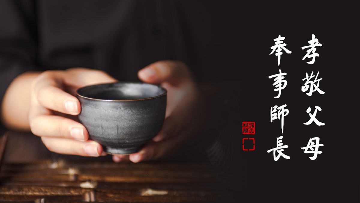 要怎樣做才能過好日子-第2177集