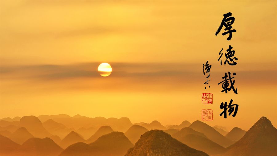 聞到念佛法門是什麼樣的福報呢-第2204集