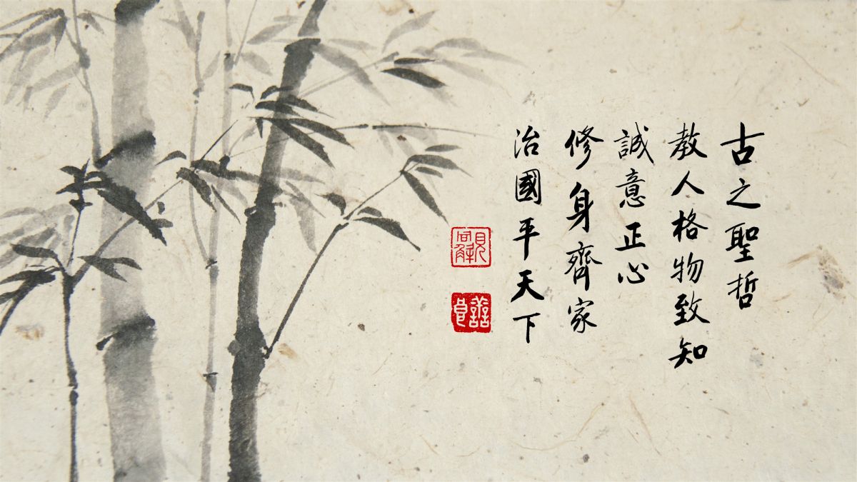 淨土法門至高無上-第16集
