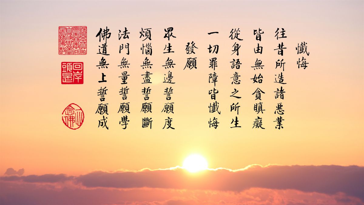 改過自新我們就有救了-第2186集