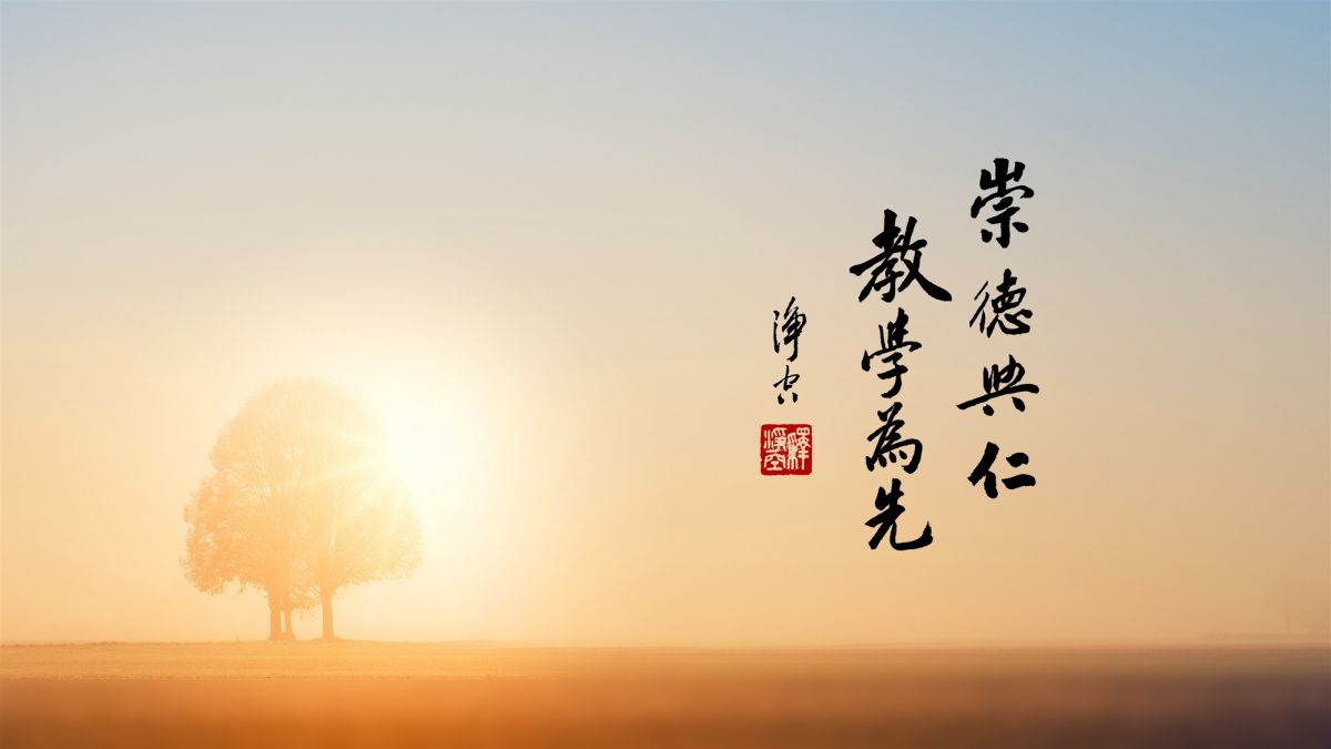 身心都沒事才是真有福-第37集