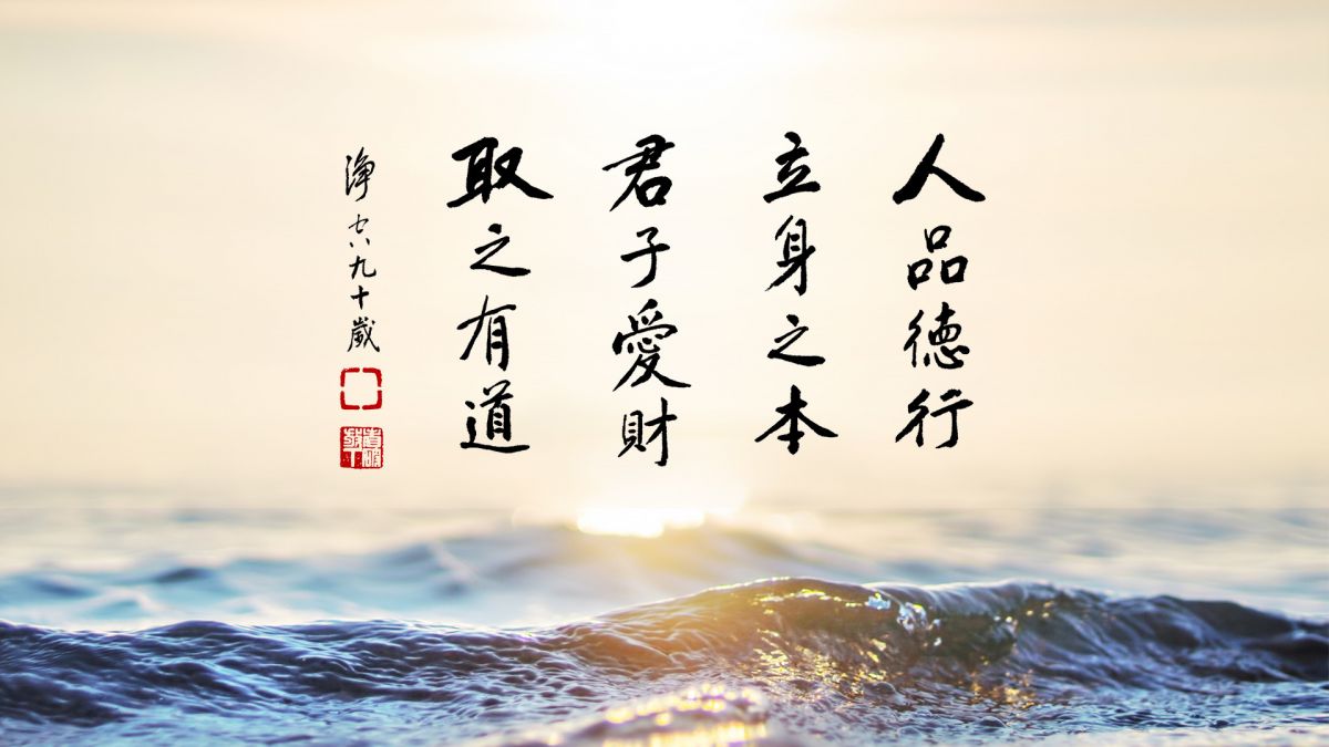 把這部經傳給有緣人-第65集