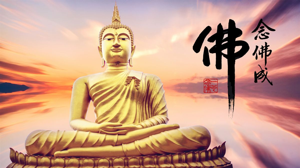 到極樂世界接受阿彌陀佛的調教-第1758集