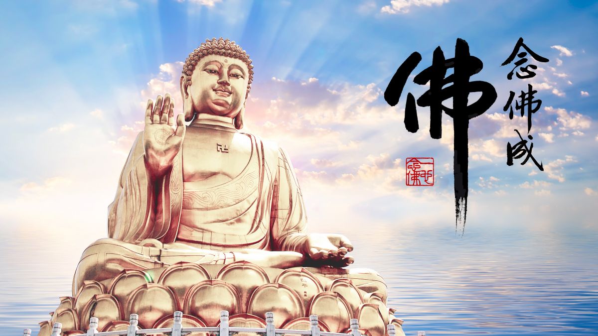 為什麼十方菩薩嚮往極樂世界-第1765集