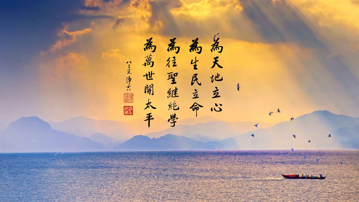 佛法在今天有什麼危機-第2189集