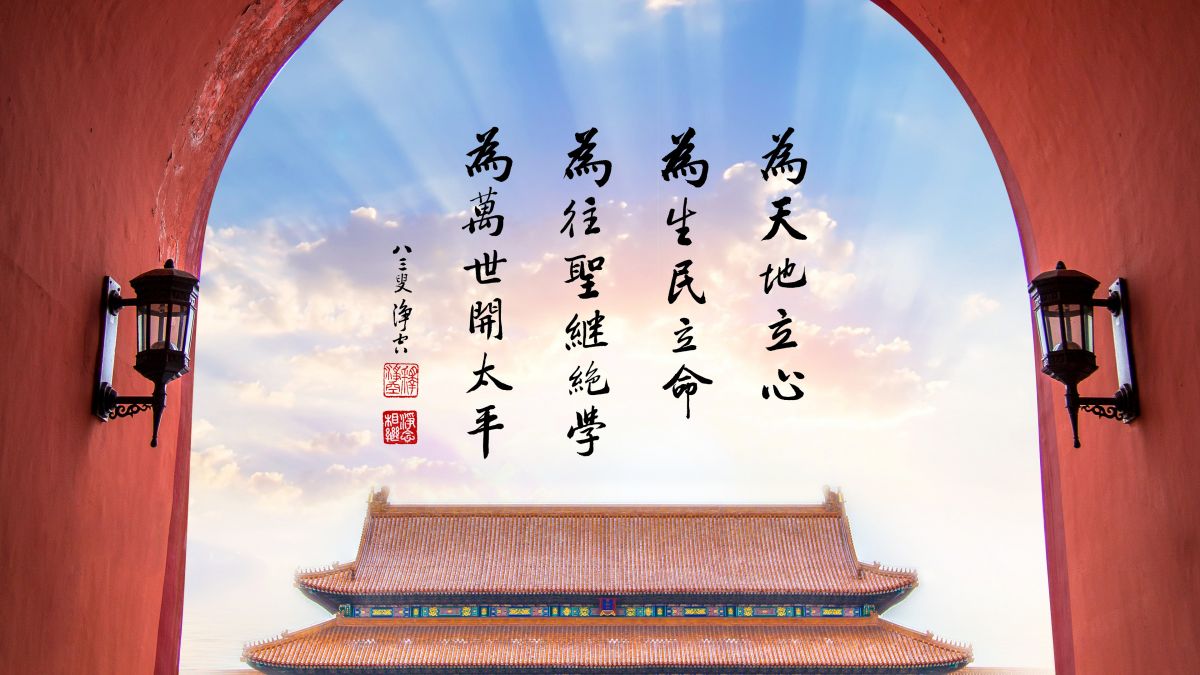 我們的心要跟佛結合-第23集